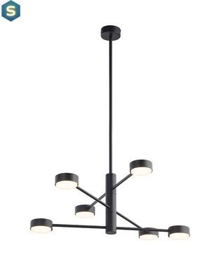 Подвесной светильник Nowodvorski 7946 Orbit GX53 6x8W IP20 Bl