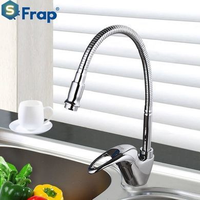 F4303-1 Змішувач для кухні U з рефлектором гайка &Oslash;40 Frap 1/10, Хром