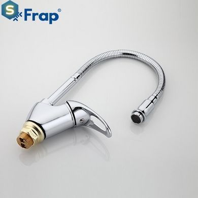 F4303-1 Змішувач для кухні U з рефлектором гайка &Oslash;40 Frap 1/10, Хром