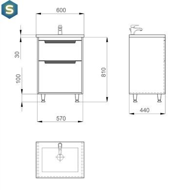 Тумба напольная Sanwerk "Грета" 60 белая с умывальником "Канте" MV0000617, Белый