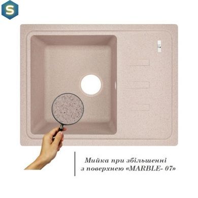 Кухонна мийка Lidz 620x435/200 MAR-07 (LIDZMAR07620435200), Сафари