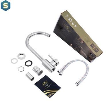 Смеситель для кухни Kroner KRP Edelstahl Klassisch - ESG035 CV023000, Хром матовый