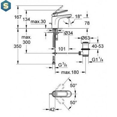 Смеситель для раковины Grohe Veris 32183000