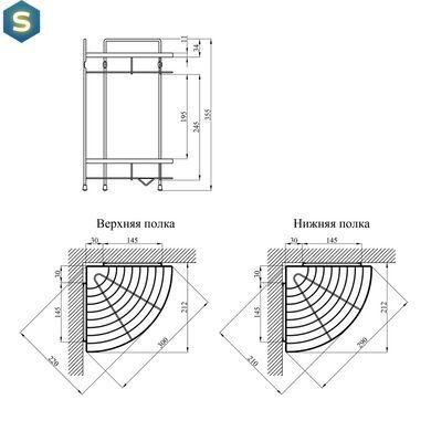 Полка для ванной комнаты угловая Kroner KRM Rizze - ACC329-2 CV022913, Хром