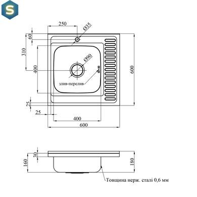 Кухонна мийка Kroner KRP Dekor-6060L (0,6 мм) CV022812, Decor