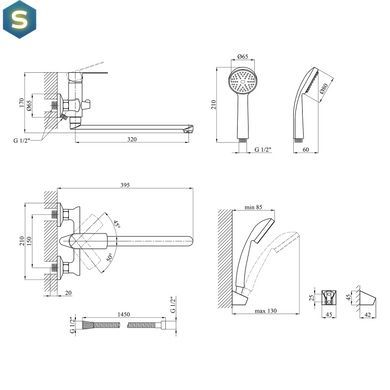 Змішувач для ванної Kroner KRM Fulda - W070 CV018081, Белый матовый