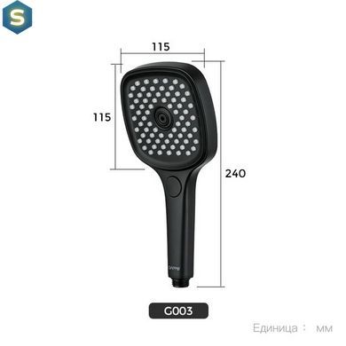 Ручной душ Gappo G003, 3-режим, черный, Черный матовый