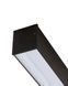 Лінійний світильник Nowodvorski 10210 Cl Office Pro LED 31W 4000К 3610Lm IP20 Bl