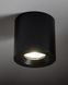 Точковий світильник Nowodvorski 10714 Ceara GU10 1x15W IP44 Bl