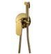 Набор гигиенического душа Mexen Milo gold MEX-7599350-50, Золотой