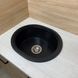 Кухонная мойка Adamant Circum 500x425x180 чёрный металлик 630223, Черный/золото