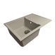 Кухонна мийка Adamant Horizon Medium 700x500x230 terra 000000000000, Терра