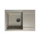 Кухонна мийка Adamant Horizon Medium 700x500x230 terra 000000000000, Терра