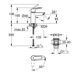 Змішувач для раковини Grohe QuickFix Start S-Size 235512432, Черный матовый