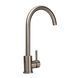 Смеситель для кухни Globus Lux Alpen SBT1-203S, Графитовый хром