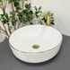 Умивальник (раковина) VBI BARI S WHITE GOLD EDGE накладний, Білий