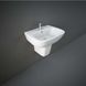 Умивальник RAK Ceramics One 60x46 EL0101AWHA, Білий