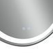 Дзеркало Qtap Gemini 800х700 з LED-підсвічуванням Touch, з антизапотіванням, з димером температури кольору (3000-6500K) Reverse QT2578R8072B