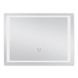 Дзеркало Kroner KRP Spiegel HR2 - 8060 з LED-підсвічуванням та антизапітнінням CV030033, Білий