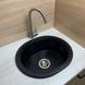 Кухонная мойка Adamant Circum 500x425x180 чёрный металлик 630223, Черный/золото