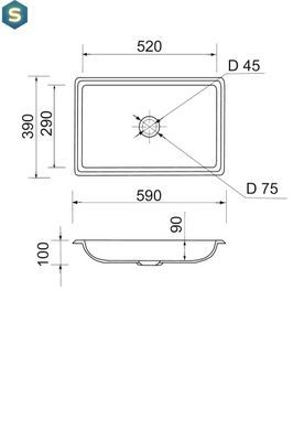 Умывальник Adamant Plain white 000000335, Белый