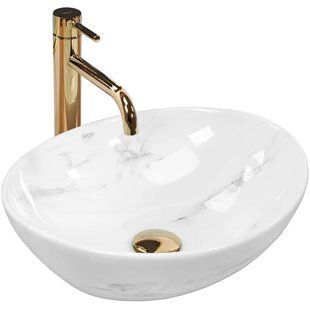 Умивальник Rea Sofia Nature marble накладний мармур REA-U6605, Мармур