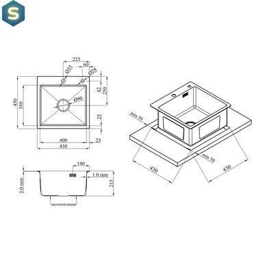 Кухонная мойка Kroner KRP Geb&uuml;rstet - 4545HM (3.0/1.0 мм) CV033855, Нержавеющая сталь
