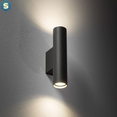Світильник Nowodvorski 10891 Fourty Wall M GU10 2x10W IP20 Umbra Gray