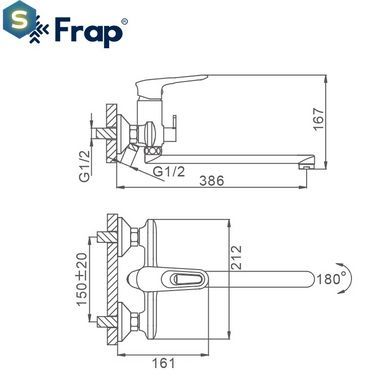 Змішувач для ванни Frap F2249-6, чорний/хром, Черный матовый