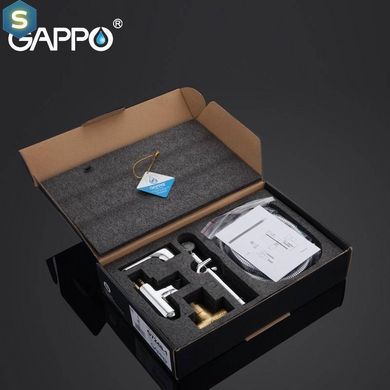 Набор гигиенического душа скрытого монтажа Gappo Noar 1/8 G7248-1, Хром