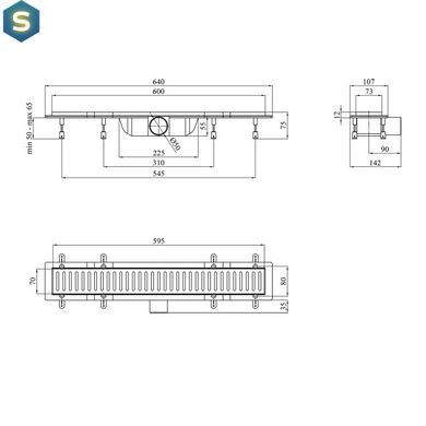 Трап линейный Kroner KRP Harz S60 Sektion CV029579