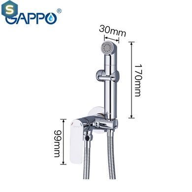 Набор гигиенического душа скрытого монтажа Gappo Noar 1/8 G7248-1, Хром