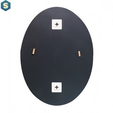 Зеркало Kroner KRM Belantis - ACS711 CV022931, Белый