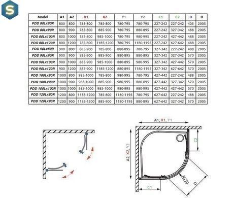 Душова кабіна Radaway Idea PDD 80Lx120Rx200 стекло прозора 387139-01-01 + 387154-01-01