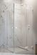 Душевая кабина Radaway Essenza Pro White KDD 90Lx90Rx200 10096090-04-01L+10096090-04-01R