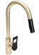Смеситель для кухни Rea Soul brushed gold REA-B6205, Золотой