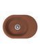 Кухонна мийка Adamant Ovale 610x420x180 terra-cotta 645223, Цемент матовий