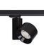 Трековый светильник Nowodvorski 8745 Ctls Nea LED 10W 4000K 3600Lm IP20 Bl
