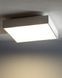 Потолочный светильник Nowodvorski 10470 Quad GX53 4x15W Ip20 Wh
