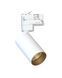 Трековий світильник Nowodvorski 10238 CTLS Mono GU10 1x10W IP20 Wh