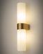 Бра Nowodvorski 10727 Natalie G9 2x10W IP44 Brass