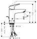 Смеситель для раковины Hansgrohe Logis 100 EcoSmart 71100000