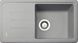Кухонная мойка Adamant Slim Long 780x435x200 terra 386223, Терра