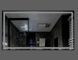 Дзеркало Dusel DE-M0061S1 Silver 75x100 см, Каппучино