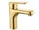 Смеситель для умывальника Mexen Alda gold MEX-746100-50, Золотой