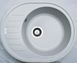 Кухонна мийка Adamant Ovum 615x495x200 old stone 1824296100410, Каппучино