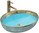 Умивальник Rea Margot gold/blue накладний REA-U8709, Синий