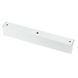 Точковий світильник Nowodvorski 10053 Midi Led 1x40w 4000K 3500Lm IP20 Wh