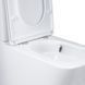 Унитаз напольный Qtap Tern Ultra Quiet безободковый с сиденьем Soft-Close QT17222175AUQ1W White, Белый