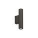 Світильник Nowodvorski 10891 Fourty Wall M GU10 2x10W IP20 Umbra Gray